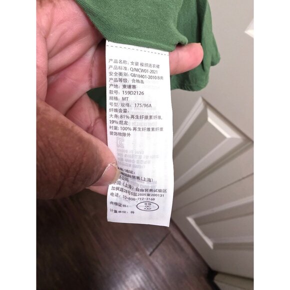 Abercrombie & Fitch Green Sleeveless Tiered Maxi Dress Adjustable Straps & Side - Picture 11 of 11